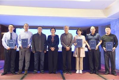 2020中國康復輔助器具領域民政行業標準暨團體標準發布會成功舉行，聚焦假肢和矯形器